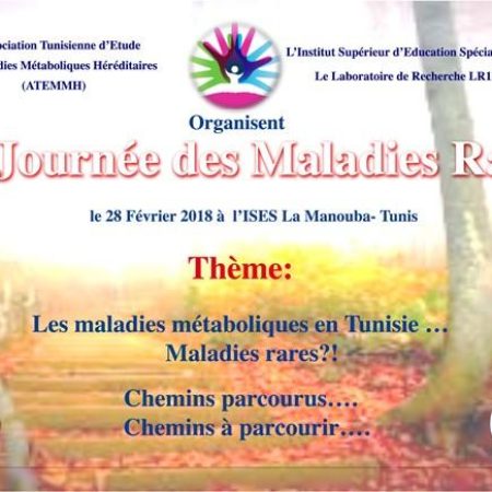 affiche finale4_1